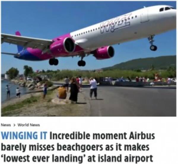 車輪に触れそう 飛行機が観光客の頭上ギリギリを通過して着陸 ギリシャ 動画あり 22年8月13日 エキサイトニュース