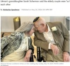100歳男性と102歳女性が結婚「特別な人が再び目の前に現れた」（米）