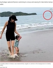 砂浜で撮影の家族、背後の海で男性が襲われる瞬間を捉える「サメかワニだった」（メキシコ）＜動画あり＞