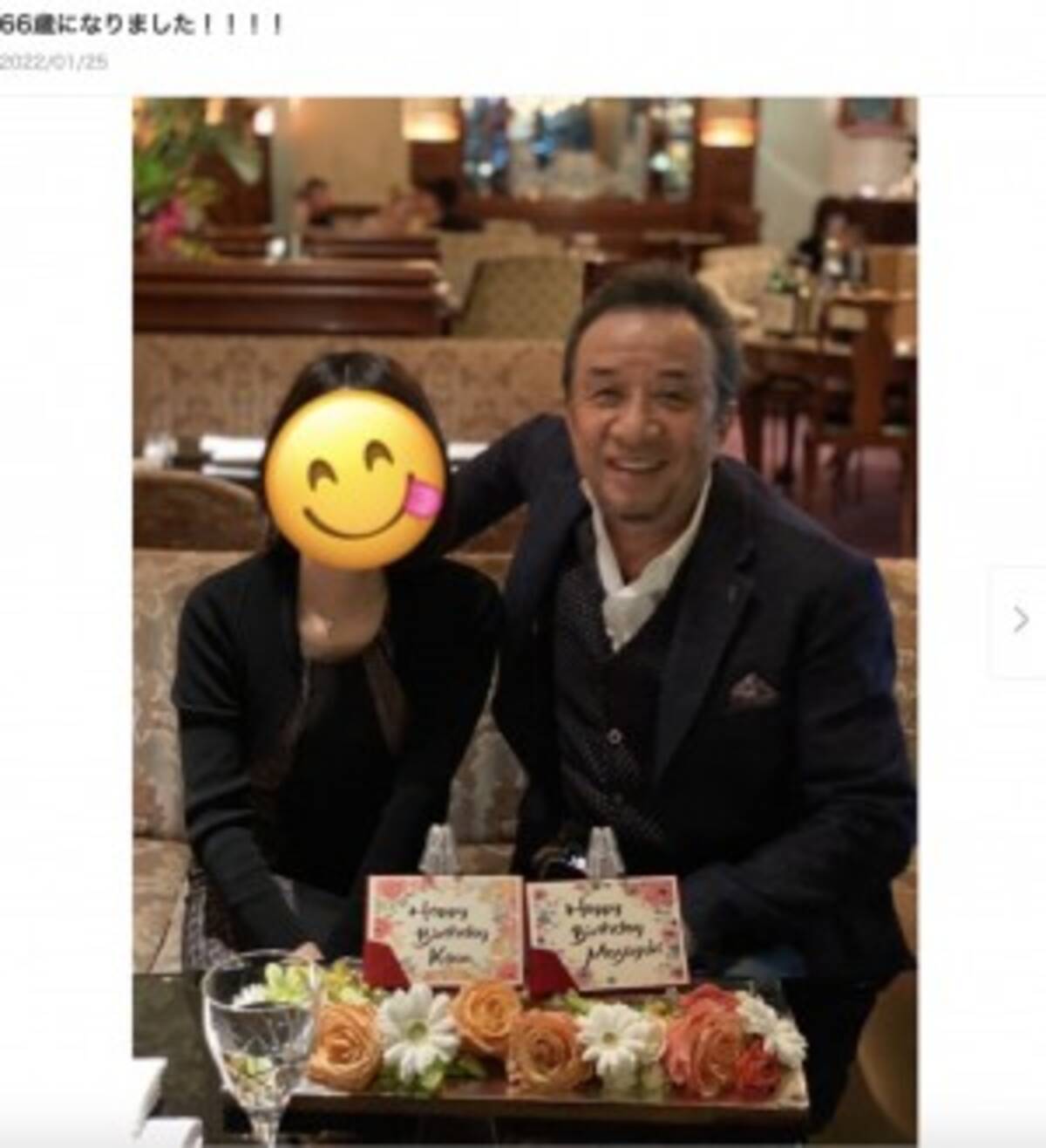 コカ・コーラゼロのイメージキャラクターに中居君☆発表イベントで 