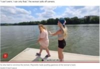 泳げない女性を湖に飛び込むよう促したインフルエンサー、笑いながら立ち去る姿に怒りの声（米）＜動画あり＞