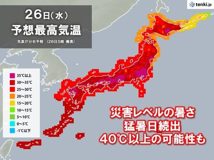 まだ午前10時なのに超暑い　東京都心は早くも35℃に　7月の猛暑日最多を更新