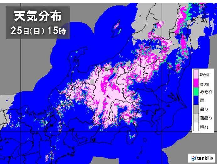 今日25日(日)の関東甲信　冷たい雨や雪　日中も万全の寒さ対策を