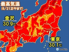 東京都心　昼前に30℃以上の真夏日に　湿度が高く熱中症のリスク高い　水分補給を
