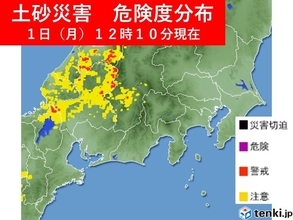 東海地方　岐阜県で土砂災害の危険度が高まる　明日2日まで断続的に雨　週間天気