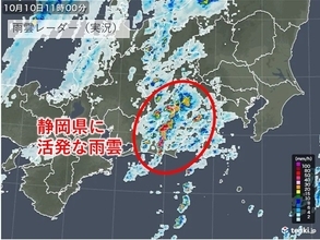 静岡県に活発な雨雲　大気の状態不安定　非常に激しい雨や竜巻発生にも注意