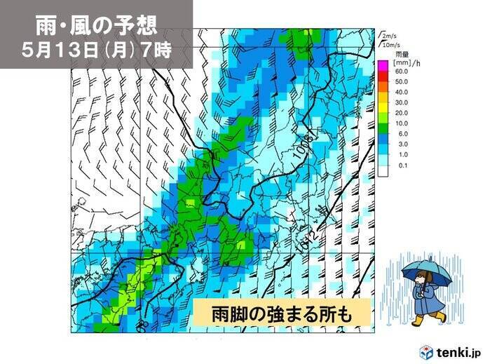 北陸　明日11日は季節外れの暑さ　13日は雨脚強まる　2週間天気