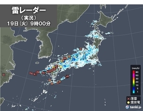 九州～北陸に活発な雨雲や雷雲　土砂災害、低い土地の浸水、河川の氾濫に厳重警戒