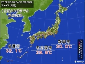 東海以西では気温30℃超え　大雨被害の静岡県や愛知県でも真夏日　熱中症に注意