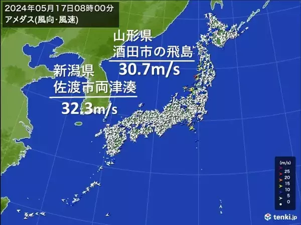 新潟県や山形県の沿岸で最大瞬間風速30メートル超の暴風　昼頃にかけて警戒