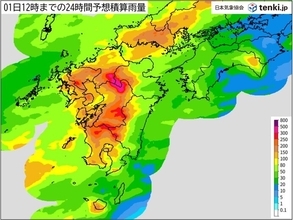 九州　30日～7月1日午前、線状降水帯発生か　災害級の大雨のおそれ　早めの備えを