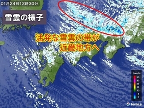 関西　北部では危険な雪の降り方に　京都市内など中部も明日25日にかけて積雪の恐れ