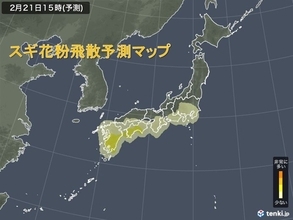 花粉情報　21日は九州～関東は対策を　今年は大量飛散　ピークいつから　いつまで?