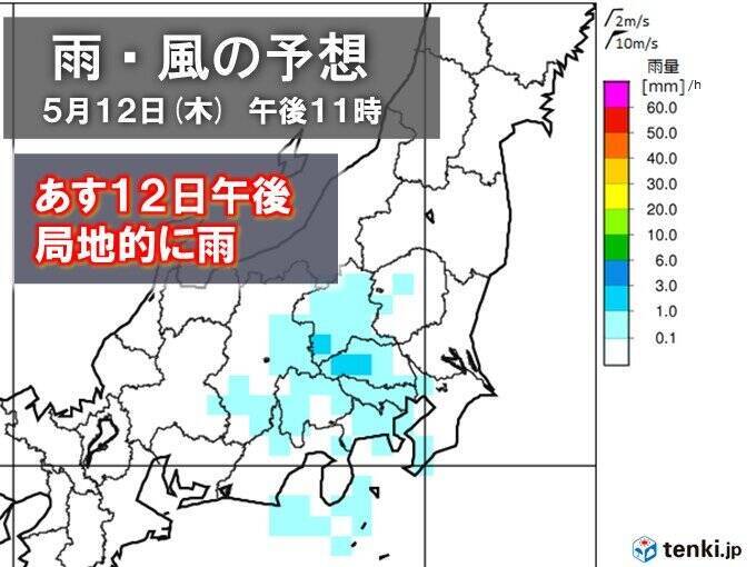 震度5強の地震を観測した木更津市は土砂災害警戒　12日も関東で一時雨　週末は強雨