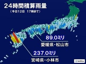 明日13日も局地的に激しい雨　大雨となった西日本も再び雨強まる　土砂災害など注意