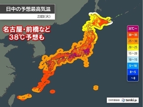 危険な暑さ警戒　東京都心など午前8時台に30℃超で長時間高温　名古屋38℃予想