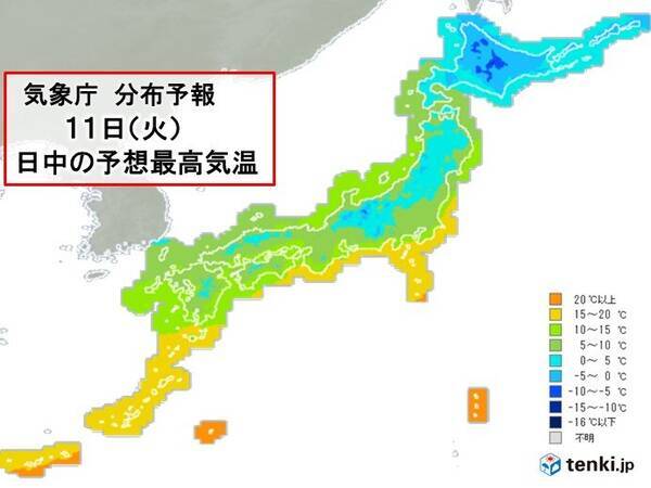 きょう11日 最高気温は広く10 以下 全国的に厳しい寒さ 22年1月11日 エキサイトニュース