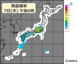 午後は大気の状態不安定　「非常に激しい」雨も　東日本・西日本は天気の急変注意