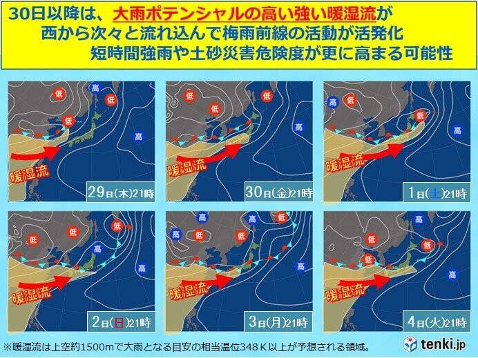 北陸　梅雨前線は日本海まで北上　梅雨の最盛期へ　短時間強雨や土砂災害などに注意