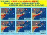 「北陸　梅雨前線は日本海まで北上　梅雨の最盛期へ　短時間強雨や土砂災害などに注意」の画像2