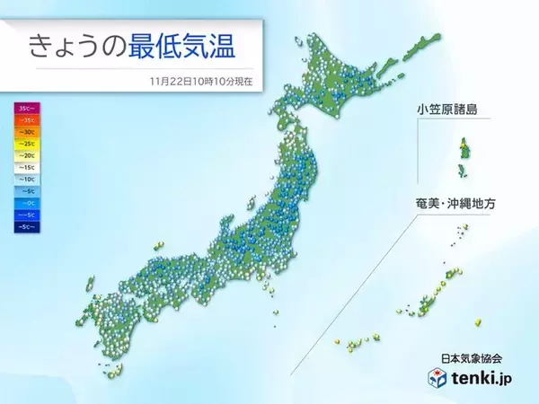 「熊谷(埼玉県)で初霜　平年より3日遅い　今朝は東北～東海で今季一番の冷え込みも」の画像