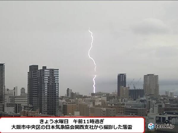 関西 あす木曜日の午前中にかけて大雨の恐れ 都市部でも地下通路の浸水などに注意 22年8月17日 エキサイトニュース