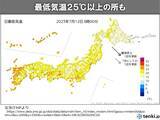 「寝苦しかった夜　けさも早いペースで気温上昇中　午前9時までに静岡33.5℃」の画像2