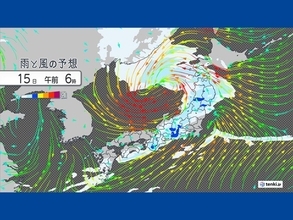 14日夜　九州から次第に雨や雷雨　15日朝は関東も一時雨　多雪地域は雪崩注意