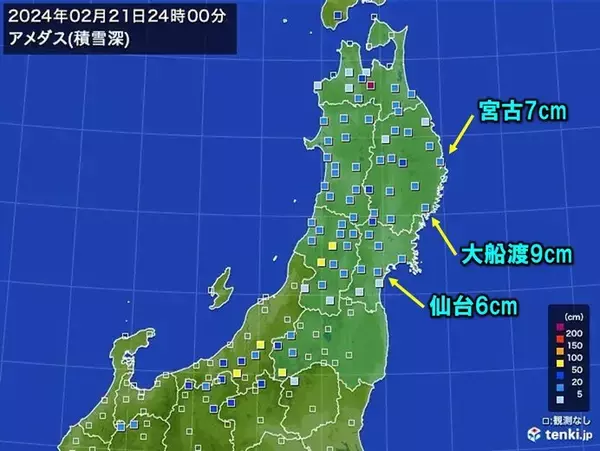 東北　積雪増加中　太平洋側南部　今日(22日)明け方にかけて大雪に注意