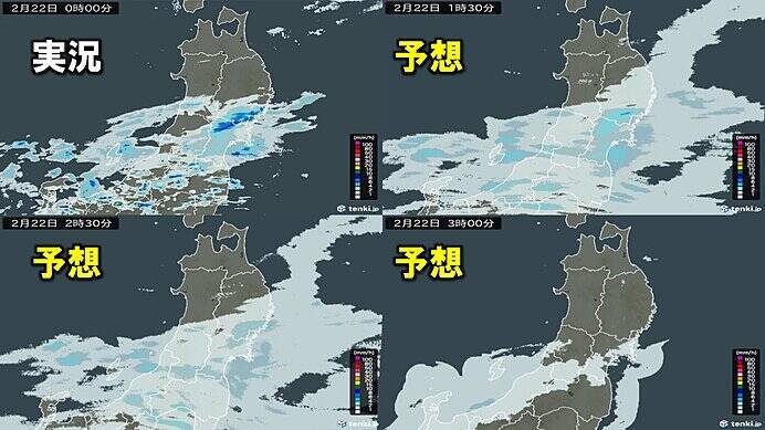 東北　積雪増加中　太平洋側南部　今日(22日)明け方にかけて大雪に注意