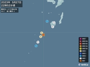 鹿児島県で震度4の地震　津波の心配なし