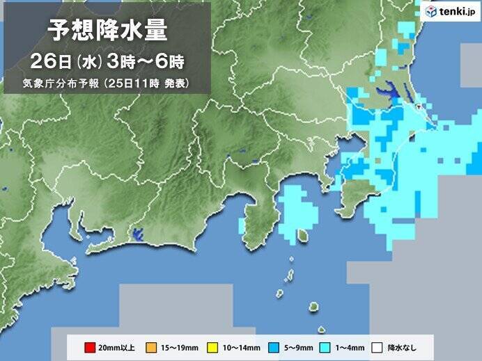 関東　あす26日は天気回復　気温上がっても北風ヒンヤリ　週末までは秋晴れ続く