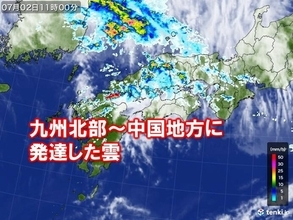 福岡県や山口県にライン状の雨雲　午後も局地的に激しい雨　土砂災害などに警戒を