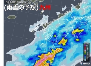 九州南部 総雨量240ミリ超え 今夜まで大雨に警戒