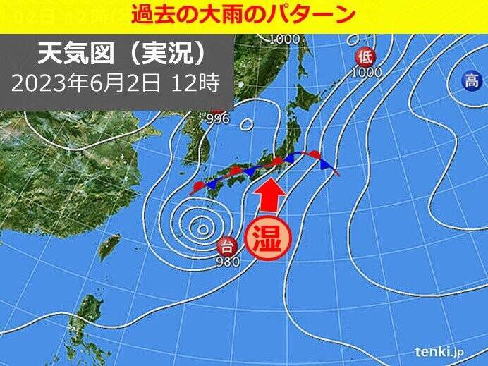 台風1号発生へ　前線活動が活発になり西日本・東日本も大雨のおそれ　備えは週末に