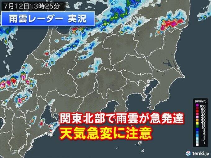 今年全国で初　八王子で39℃超　都心も体温を超える暑さ　気温上昇で天気急変に注意