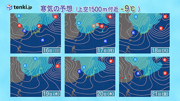 来週も「強い寒気」南下　18日火曜頃　日本海側は大雪のおそれ　太平洋側で雪の所も