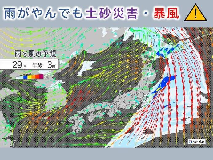 静岡県に土砂災害警戒情報　雨がおさまった後も土砂災害の恐れ　東・北日本は暴風も