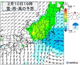 関東甲信　帰宅時間帯は積雪増加か　東京23区も大雪注意　早めの帰宅を