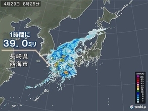 九州で激しい雨を観測　土砂災害に警戒 　雨雲は東へ　東海も大雨の恐れ