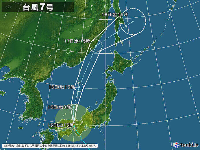あす　台風7号が日本海に進んでも　台風一過の晴天ならず　太平洋側を中心に激しい雨