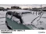 「関東甲信　青空バックに雪景色　引き続き路面状況に注意」の画像2