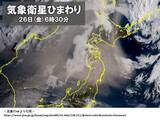 「広範囲に「黄砂」飛来の恐れ　北・東日本は暑さと黄砂に注意」の画像2