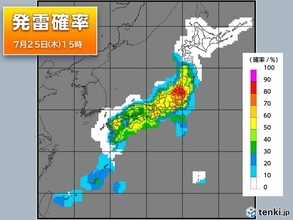 明日25日も大気不安定　九州～東北で突然の雷雨に注意　沖縄は台風の影響残る