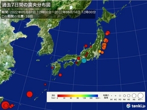 「ここ1週間の地震回数」 14日朝は石川県で最大震度3を観測　日頃から備えを