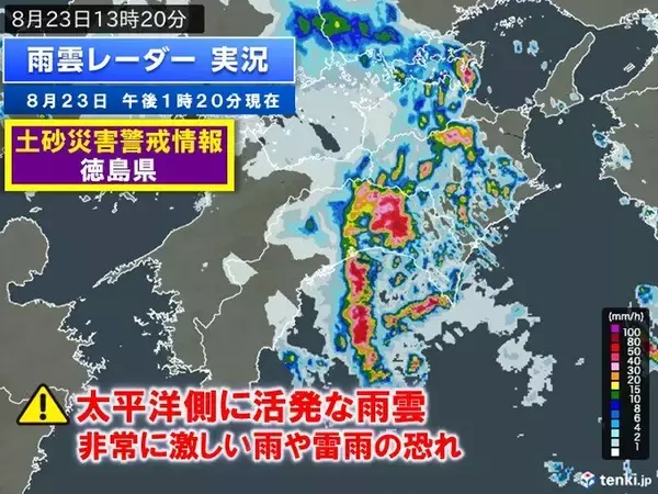 太平洋側に活発な雨雲　きょうも大気不安定　非常に激しい雨の所も　天気の急変に注意