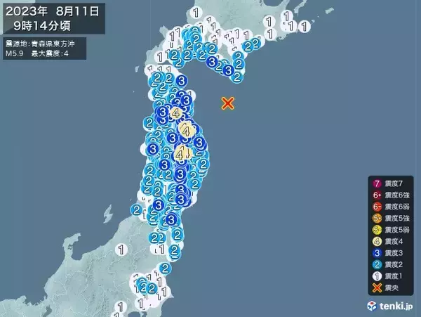 青森県、岩手県で震度4の地震　津波の心配なし