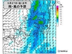 関東　あさって金曜は強い雨や落雷などに　土曜と日曜は暑さに注意