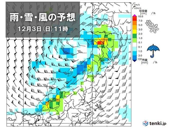 日曜は北海道～北陸で落雷・突風に注意　火曜は九州～関東甲信で荒天　冷たい雨や雪も