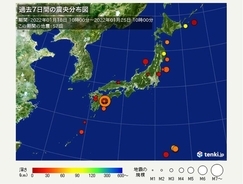 「ここ1週間の地震回数」　22日に大分県や宮崎県で最大震度5強　日頃から備えを